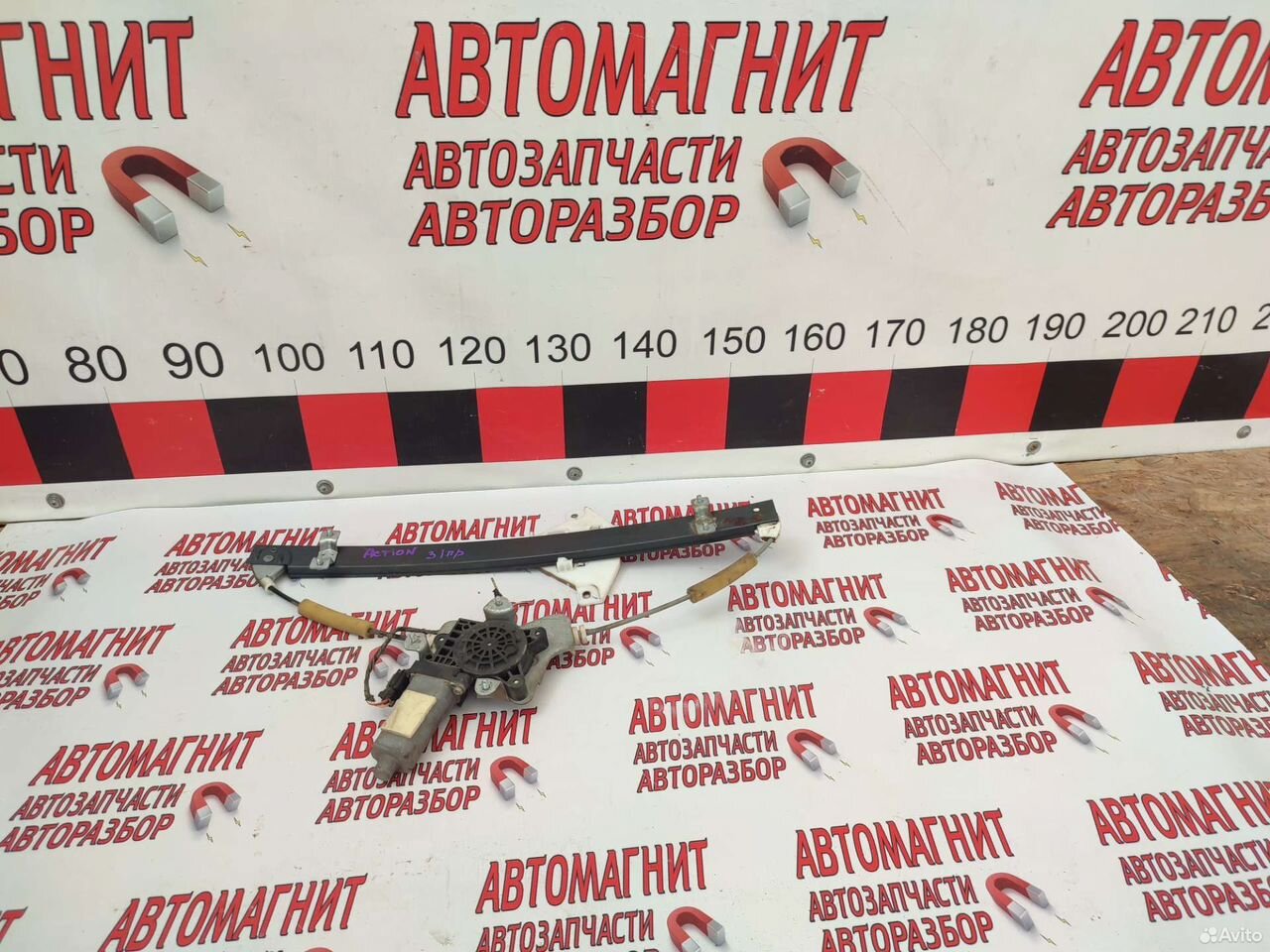 Стеклоподъемник задний правый Актион Спорт