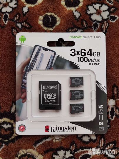 USB flash и SD kingston 3 64Gb