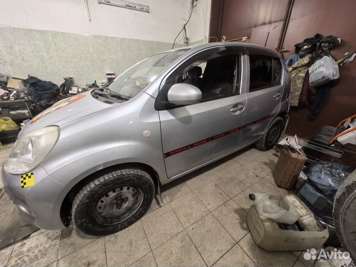 Авто в аренду