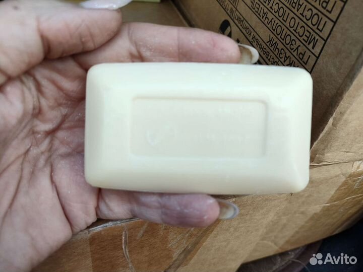 Мыло армейское