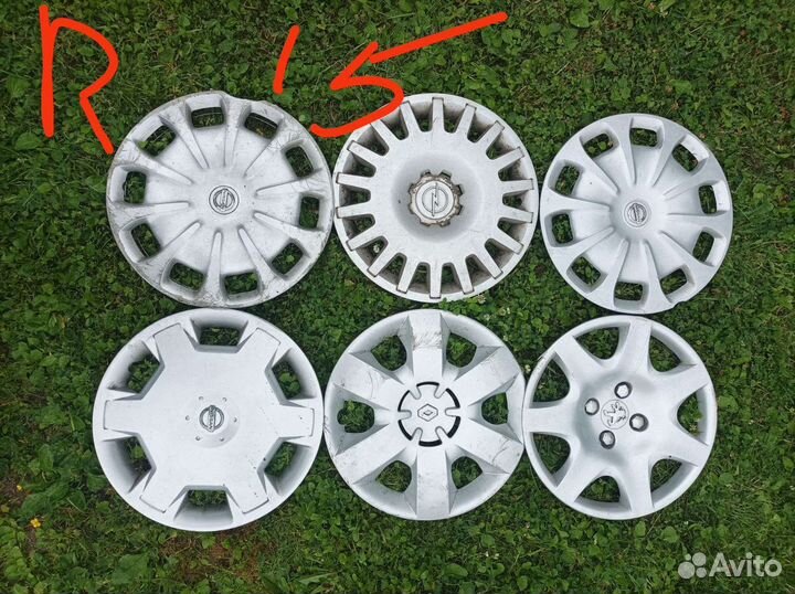 Колпаки Рено Аркана,Ситроен, Киа, Опель, Мерседес