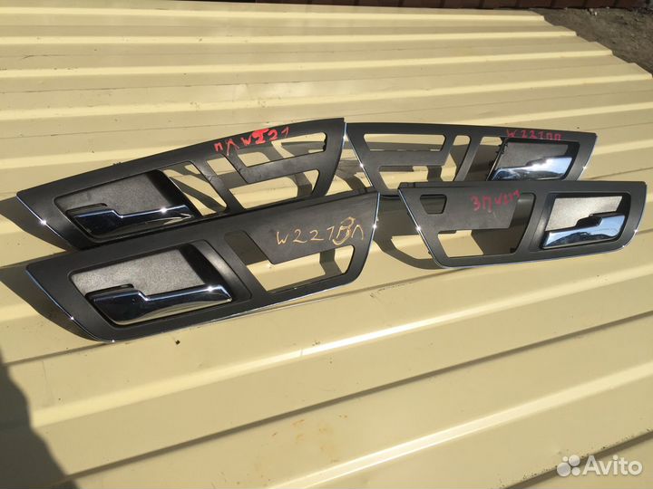 Ручки дверей салона Mercedes S-Class W221