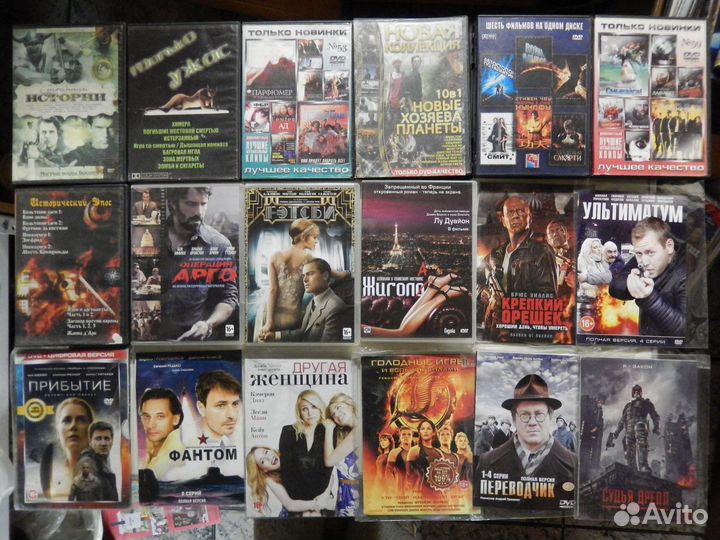 DVD-диски фильмы, музыка, игры