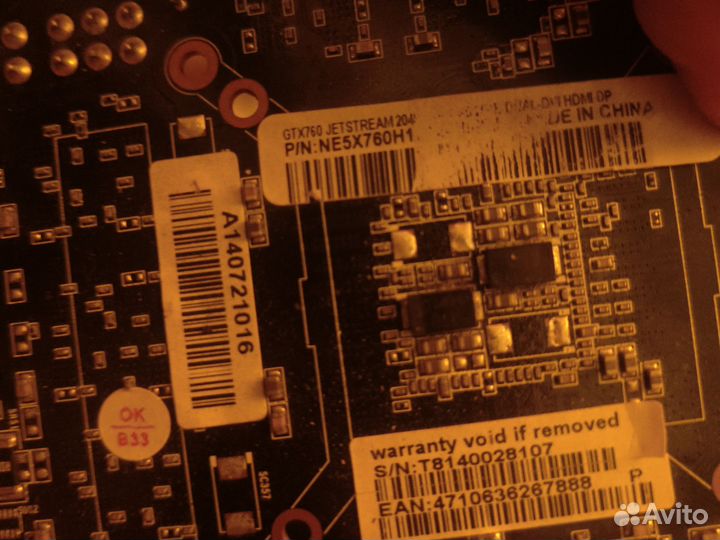 Видеокарта gtx 760 2gb palit jetstream