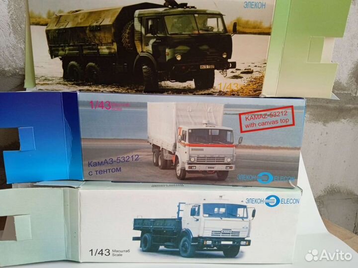 Камаз запчасти