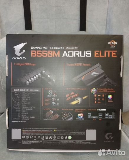 Gigabyte B550M Aorus Elite