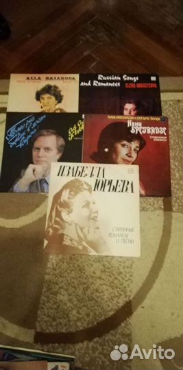 Виниловые пластинки