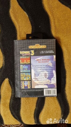 Оригинальный пустой бокс для Sega