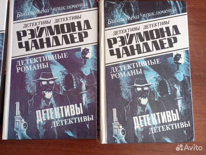 Детективные романы Реймонда Чандлера в 4 томах