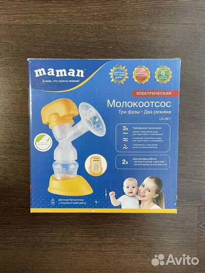 Молокоотсос электрический maman + пакеты medela