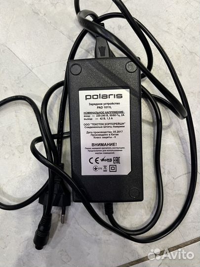 Гироскутер