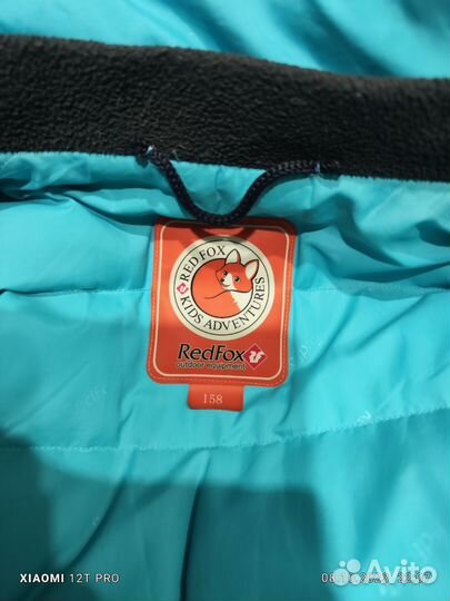 Пуховик детский