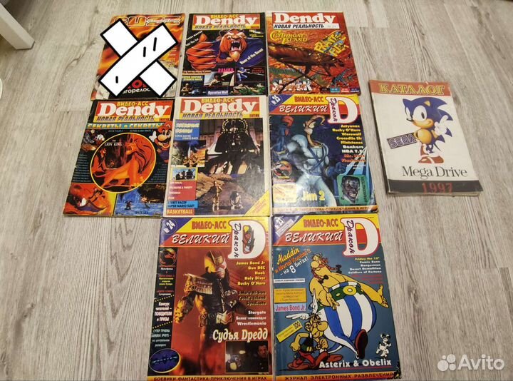 Журналы из 90х
