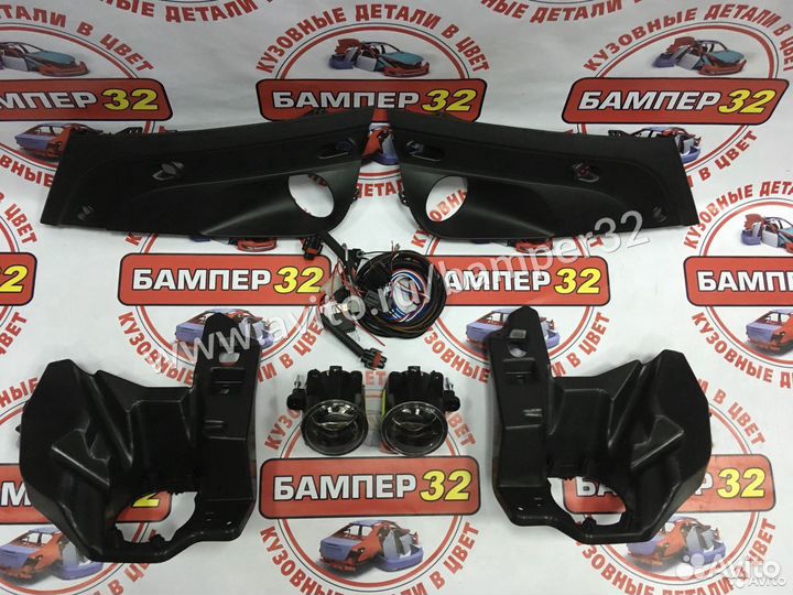 Комплект для установки противотуманных фар на Лада
