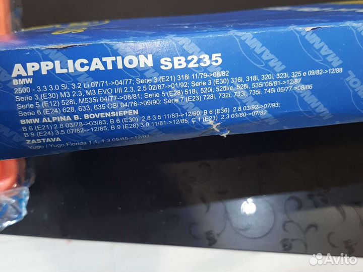 Фильтр воздушный бмв