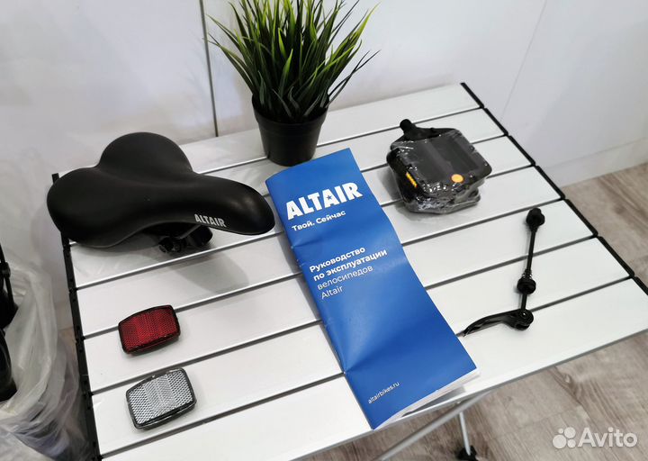 Горный Велосипед Altair AL 27,5 D (новый)