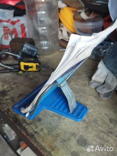 Пинал школьный