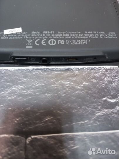 Электронная книга sony PRS-T1