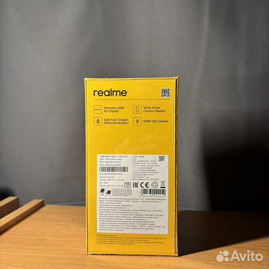 realme 13 5G, 12/256 ГБ