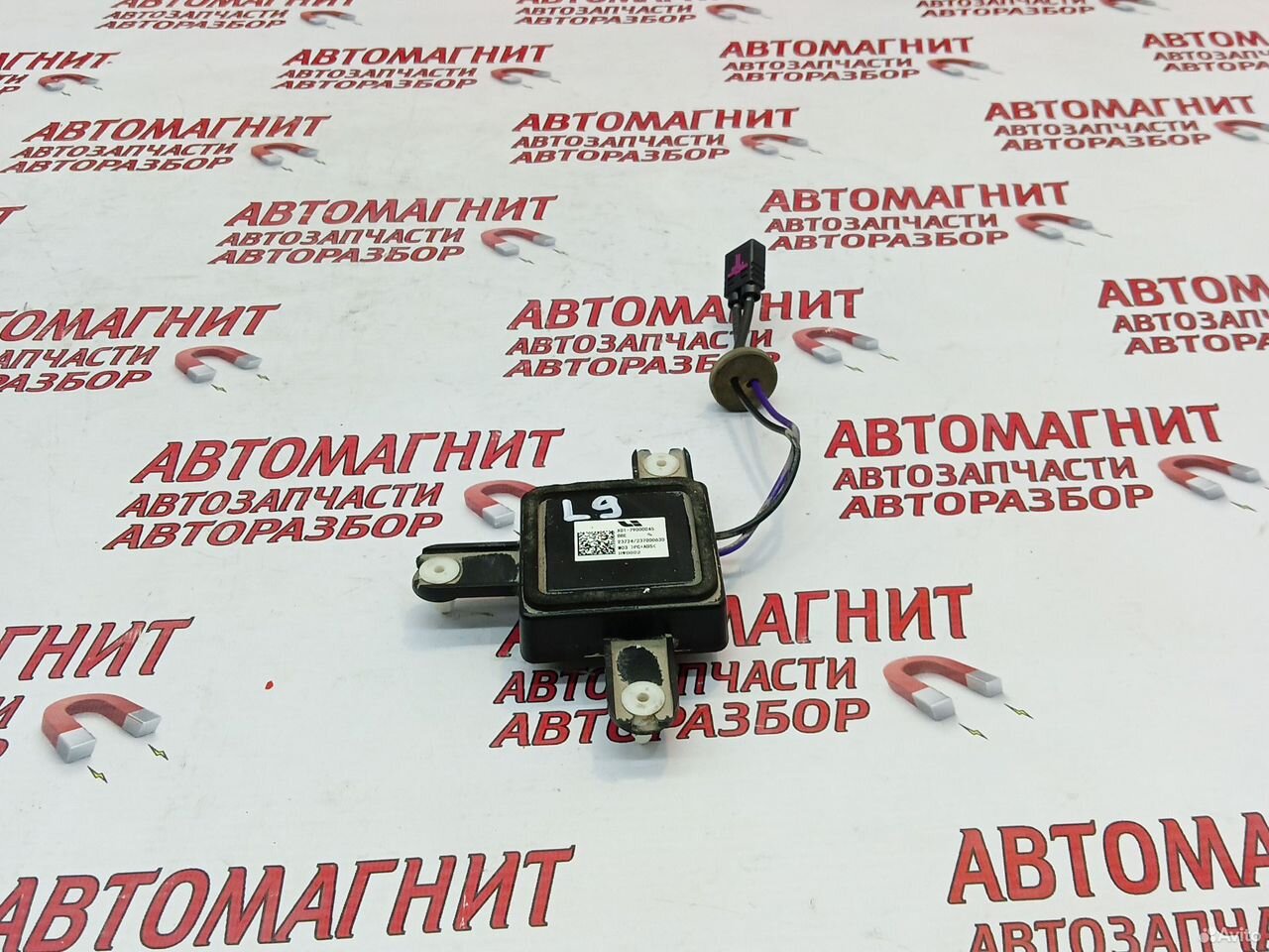 Блок электронный Lixiang L9