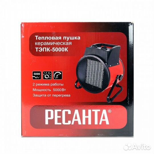 Электрическая пушка ресанта тэпк-5000K