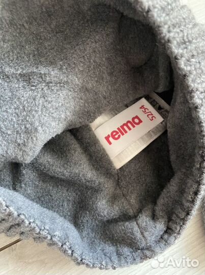 Шапка-бини Bulo Reima 48-50