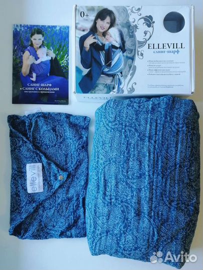 Слинг-шарф ellevill