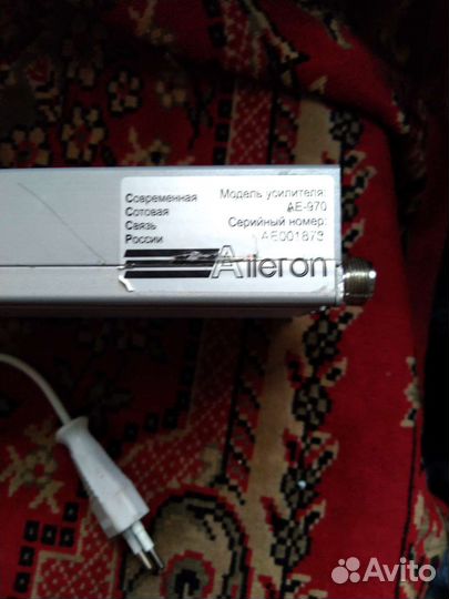 Усилитель сигнала сотовой связи