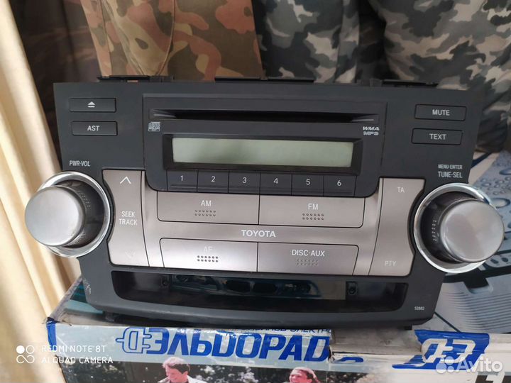 Автомагнитола оригинальная на Тойота Хайлендер