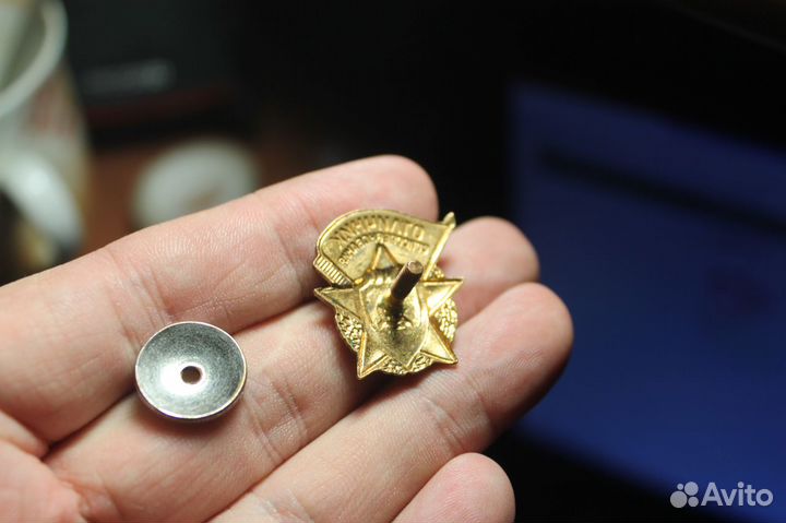 Знак отличник соцсоревнования оборонной промышлен