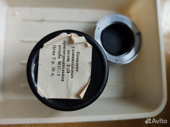 Фотокольца