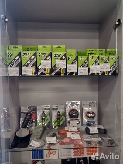 Аксессуары на велосипеды