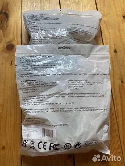 Патч-корд RJ-45(m) -RJ-45(m)