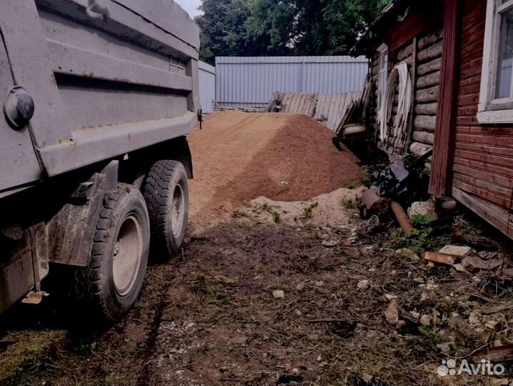 Песок с карьера