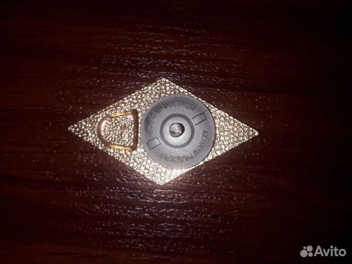 Тяжелые значки СССР