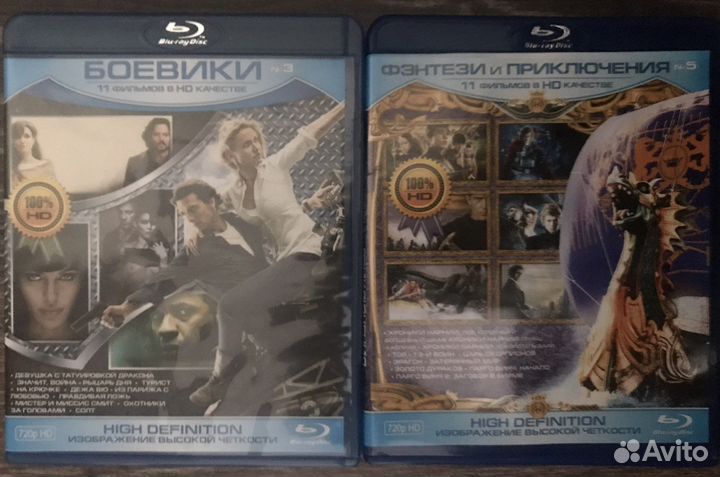 Сборники фильмов на 26 blu ray дисках