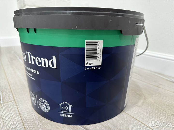 Краска белая tikkurila 9 л