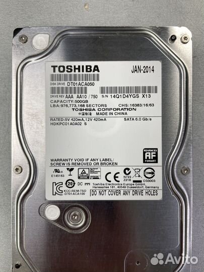 Toshiba DT01ACA050, 500Gb, HDD, SATA III, 3.5