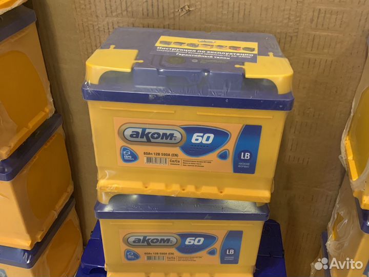 Аккумулятор 60ач