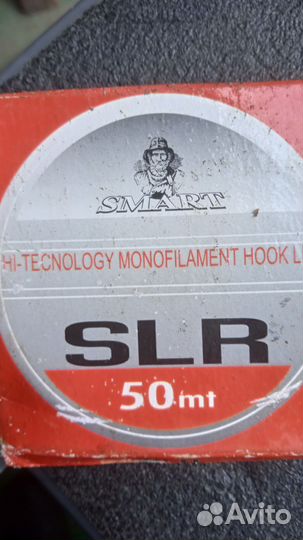 Рыболовные снасти и принадлежности