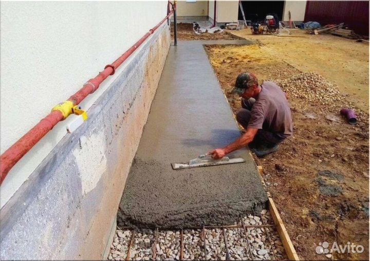 Бетон M100-M546