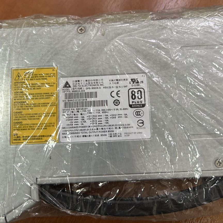 [508148-001] Блок Питания Hp 850wdps-850db A Z800