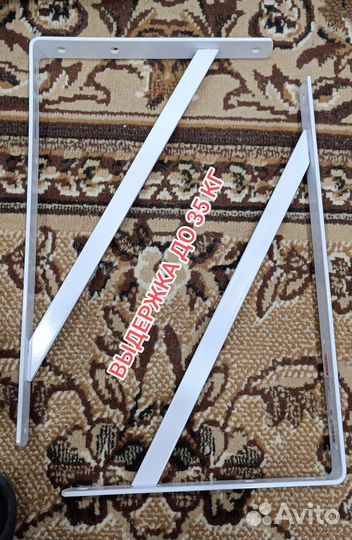 Экран для проектора рулонный 84 дюйма, 16:9