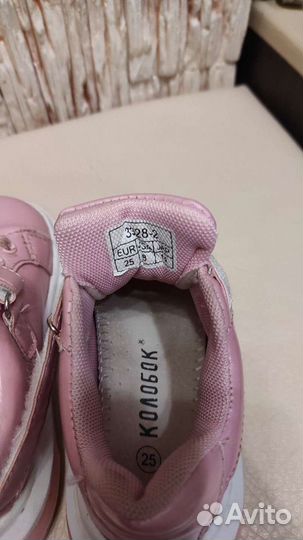 Ботинки детские 25 размер