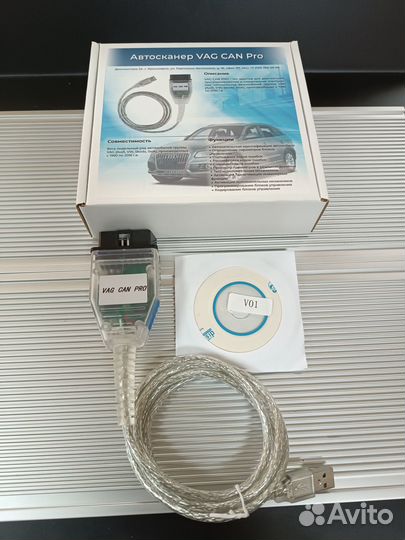 Автосканер VAG CAN PRO