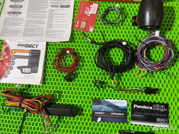 Сигнализация Pandora Dxl X-3110 Pandect