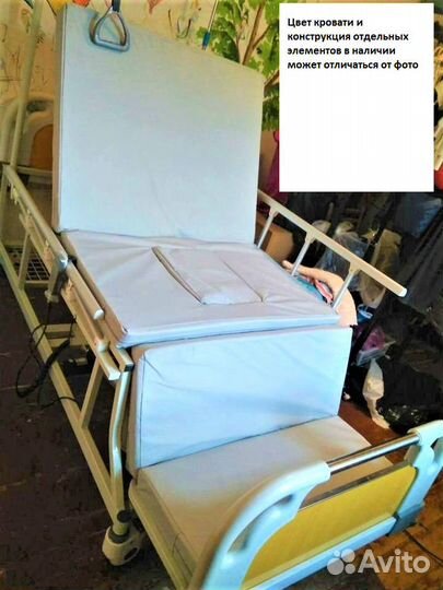 Кровать для лежачих больных аренда кресло рассрочк