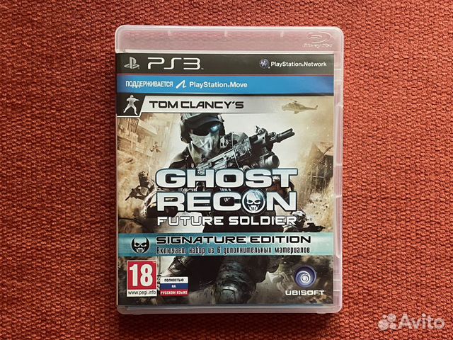 Ghost Recon: Future Soldier Signature Edition