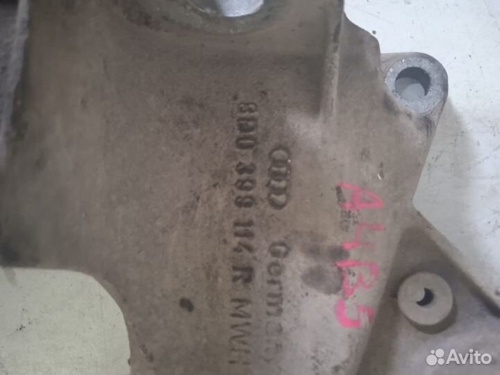 Кронштейн двигателя Audi A4B5