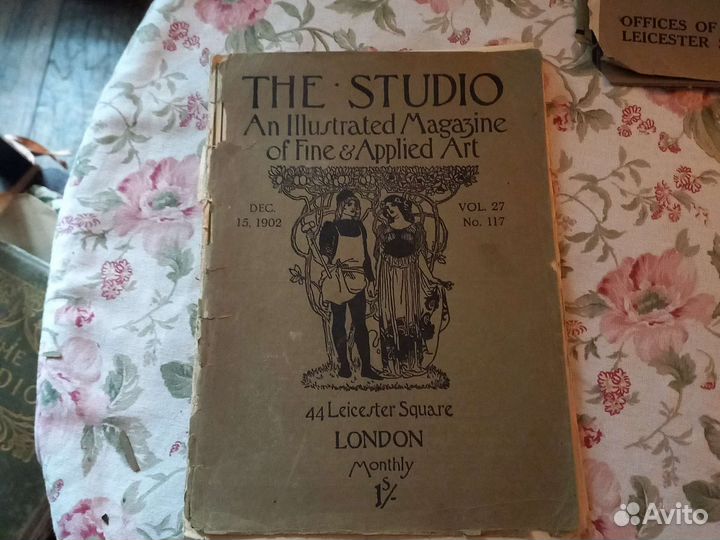 Старинный альбом